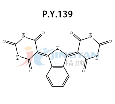 颜料黄139,高性能红光黄
P.Y.139,异吲哚啉酮黄